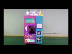 স্মুদি ভেন্ডিং মেশিন